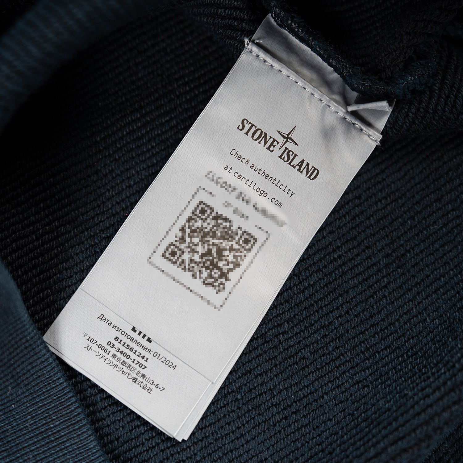 Stone Island Diagonal Fleece Old Effect Crew Neck Sweatshirt
