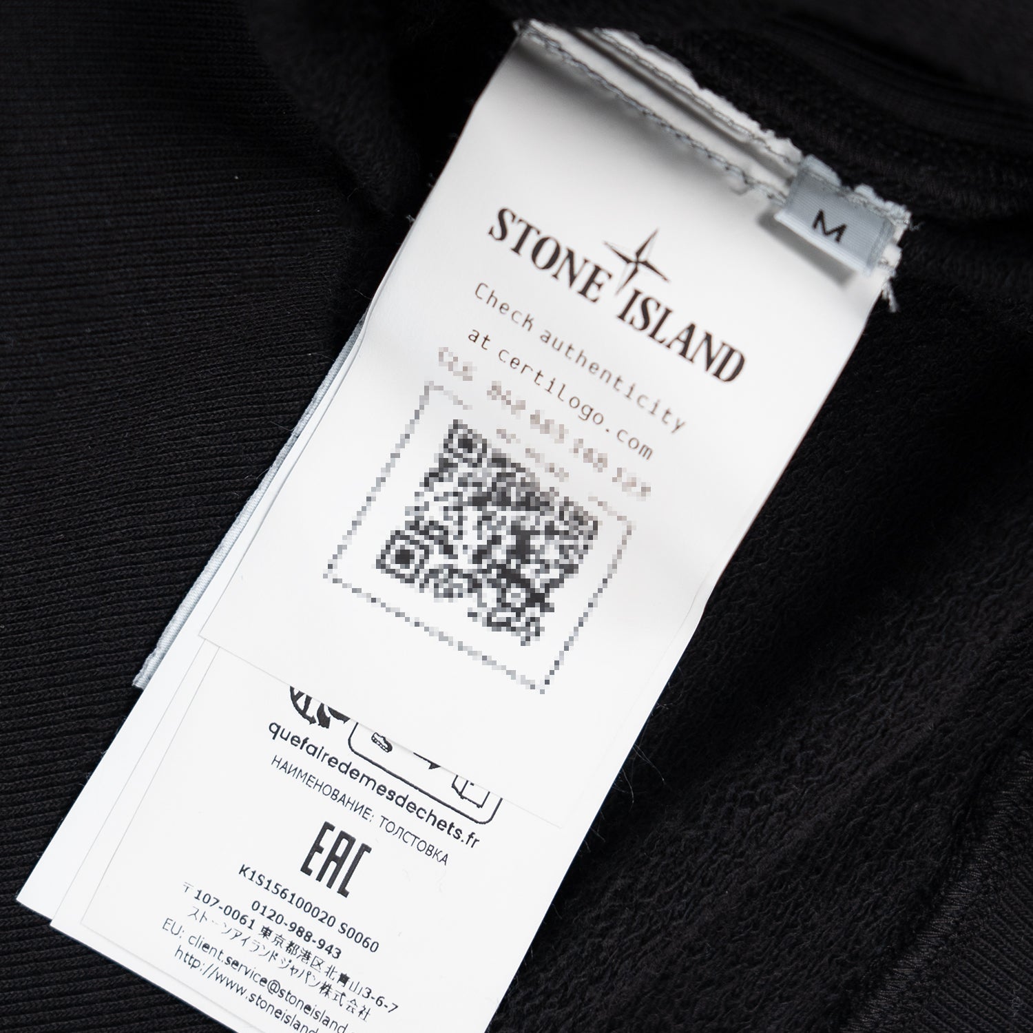 Stone Island Black Sweatshirt
